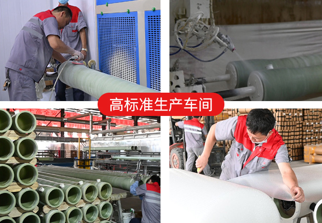 湖州森珂爾凈化科技有限公司