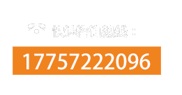 湖州森珂爾凈化科技有限公司